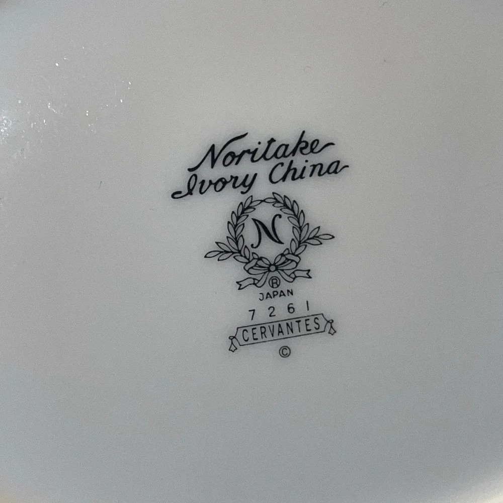 NORITAKE CERVANTES 9 7/8